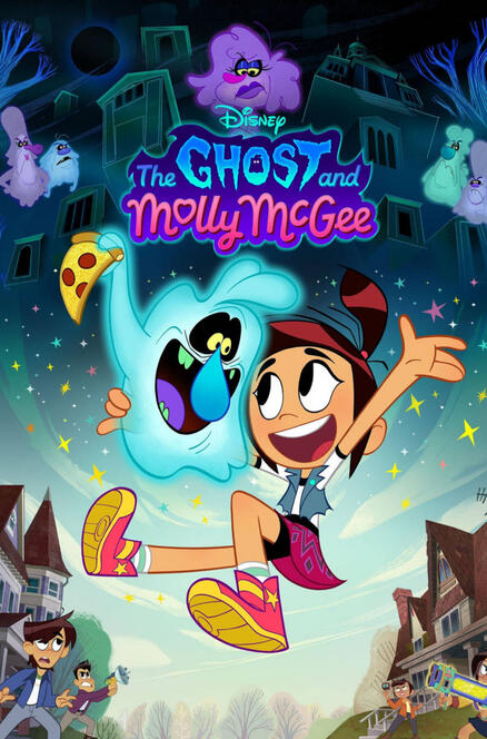 Watch TGAMM
